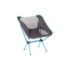 Supex Ultralight Collapsible Chair 1 Supex Ultralight Collapsible Chair -Sawyer Shop 23G